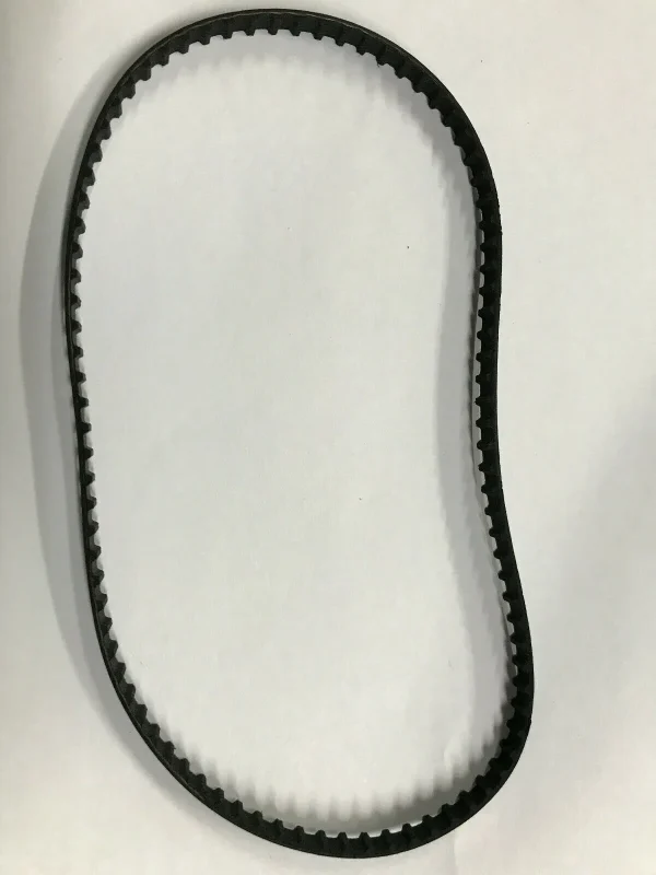 *New Replacement BELT* for use with a CABELA'S Intertek 4006989 Meat Slicer
